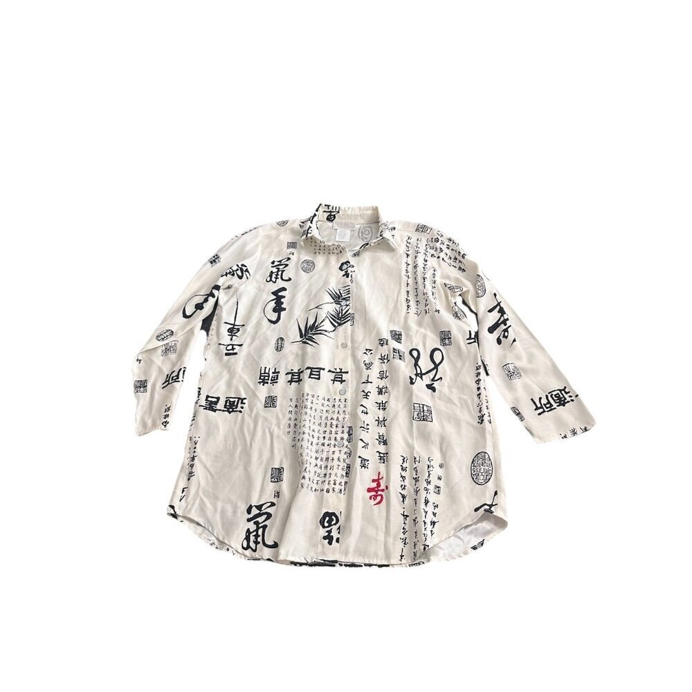 Soft Surroundings Tunic Blouse Size Large Tall Graphic black/ white